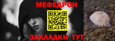 марки lsd Кумертау