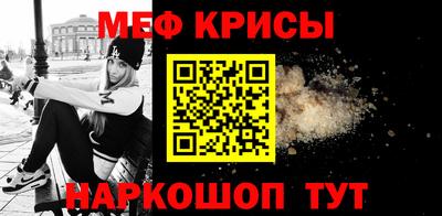 скорость Кулебаки