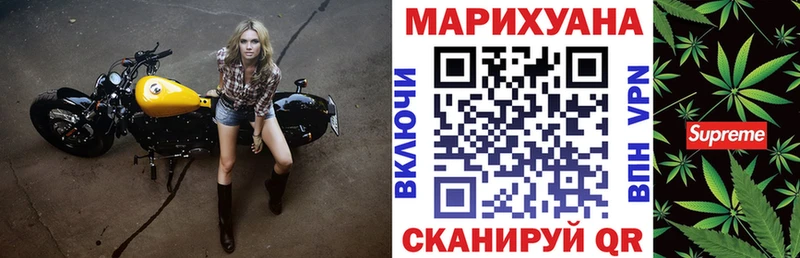 наркотики  Канаш  Каннабис семена 